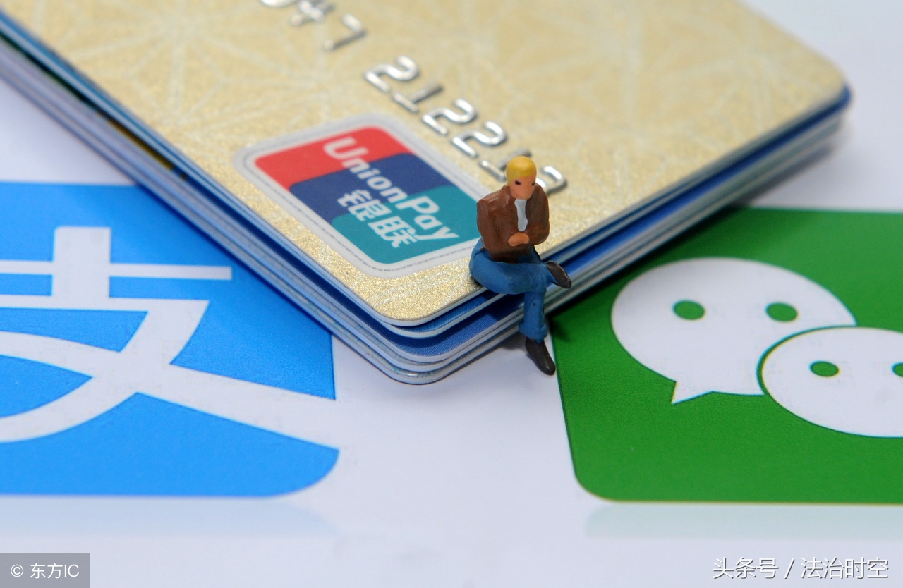 支付宝借款1万利息多少,360和支付宝哪个的借款利息高