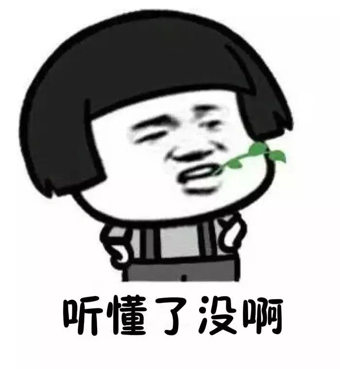 主板新三板创业板中小板区别,主板创业板科创板新三板怎么区分