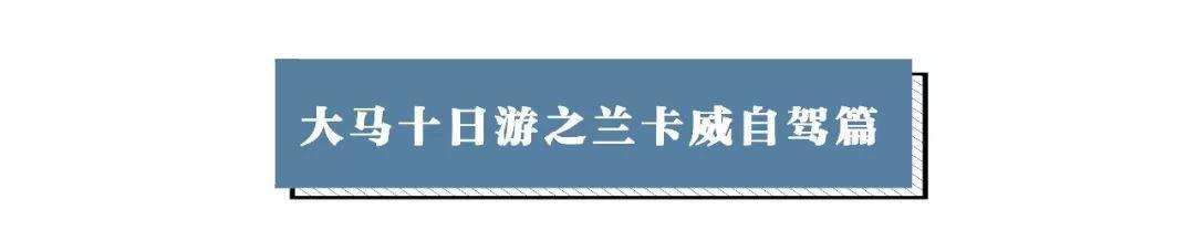 人在囧途通关攻略,人在囧途之历险