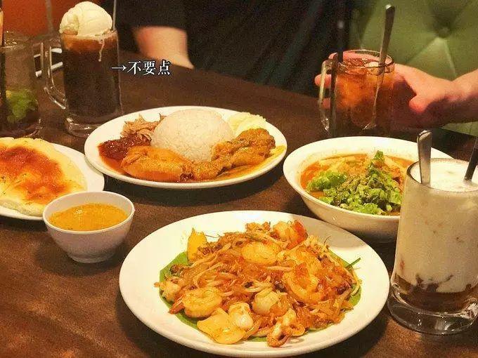 人在囧途旅游路线,人在囧途之毛里求斯