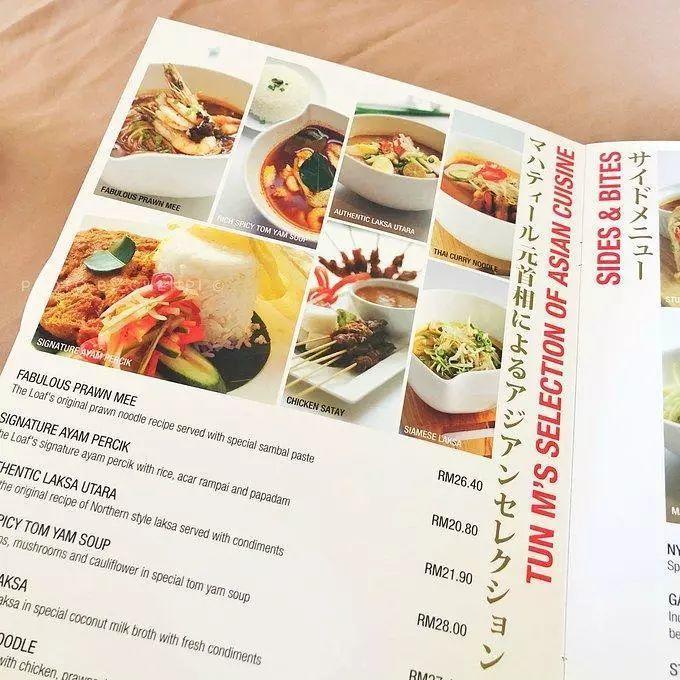 人在囧途通关攻略,人在囧途之历险