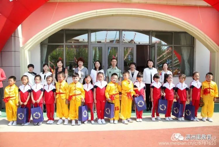 和州幼儿园庆六一,幼儿园六一活动幸福童年