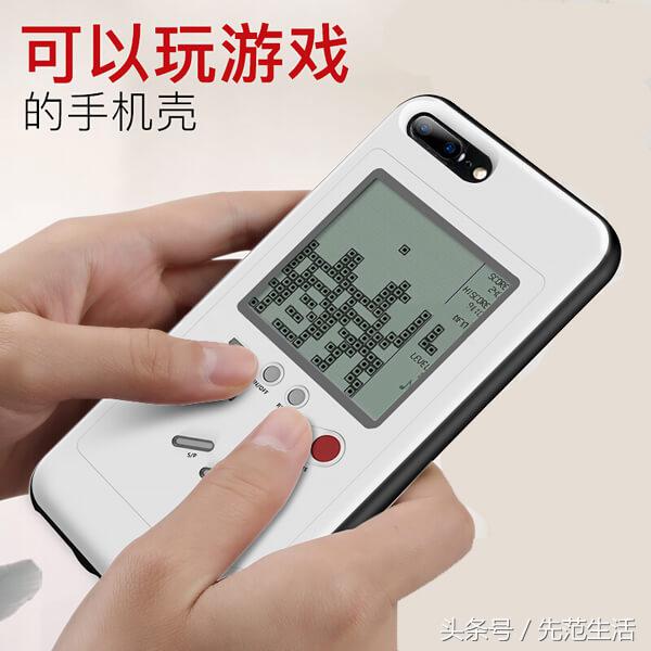 最值得入手的iphone手机壳,十大最佳手感iphone手机壳