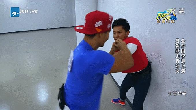 晨哥和范冰冰视频,范冰冰和晨哥图片