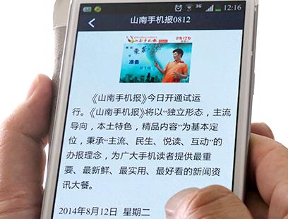 陪伴一代人青春的彩信即将消失，它注定要被移动互联网淘汰