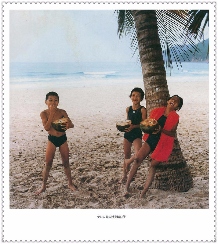 40张老照片带你走进60年代的上海,80年代老照片日本摄影师