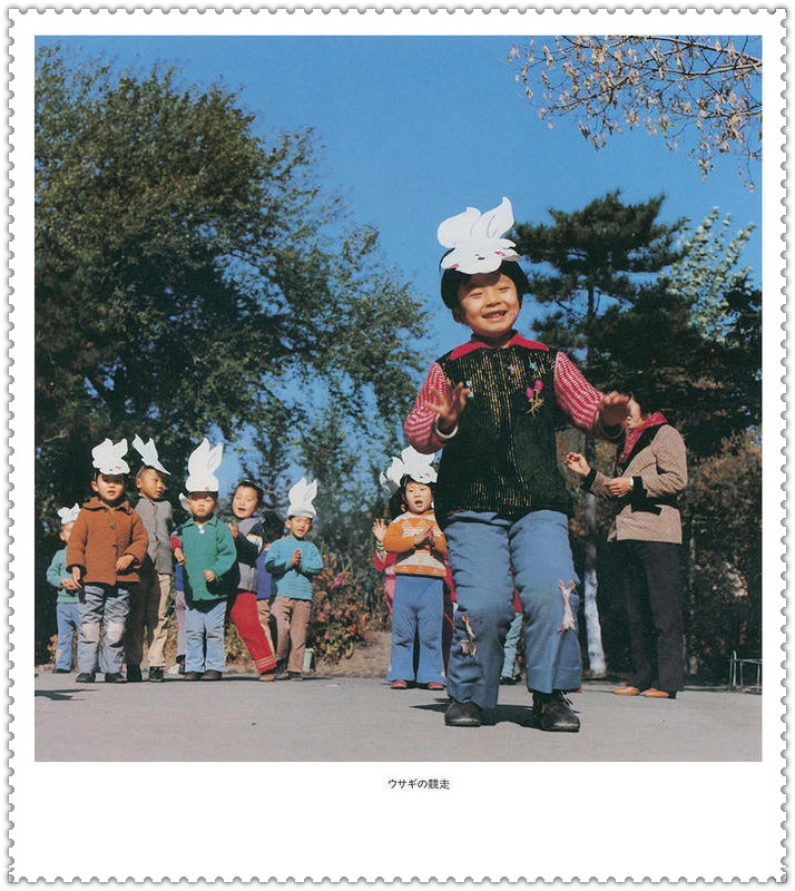 40张老照片带你走进60年代的上海,80年代老照片日本摄影师