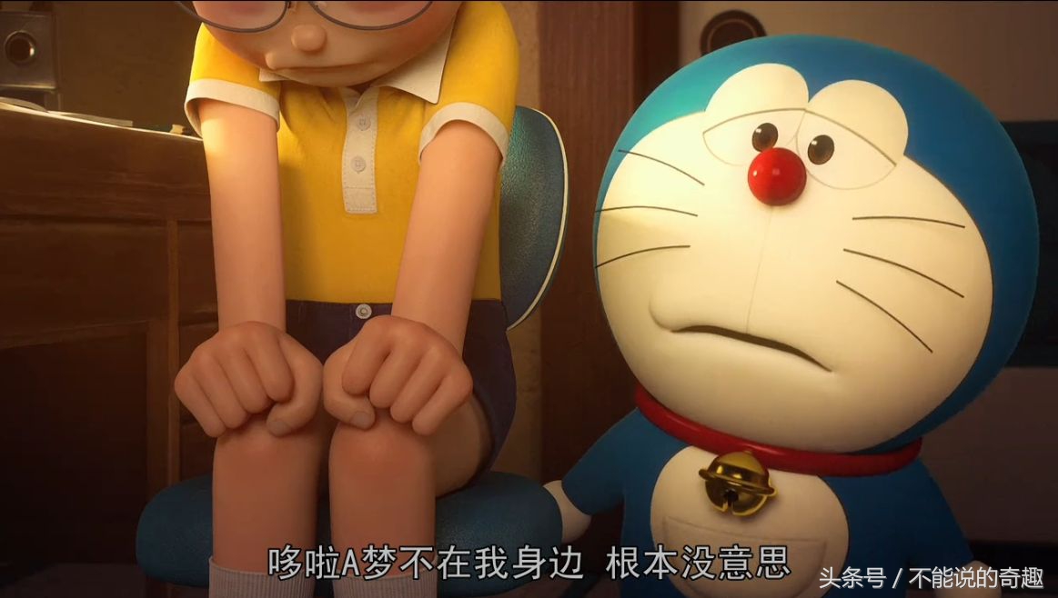 哆啦a梦养粉红色的猫,哆啦a梦蓝小胖