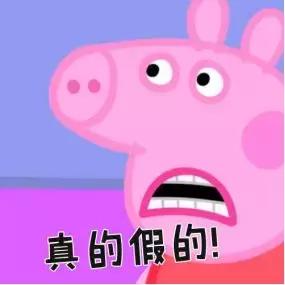 澳洲免税店骗局揭秘,澳洲机场免税店坑人吗