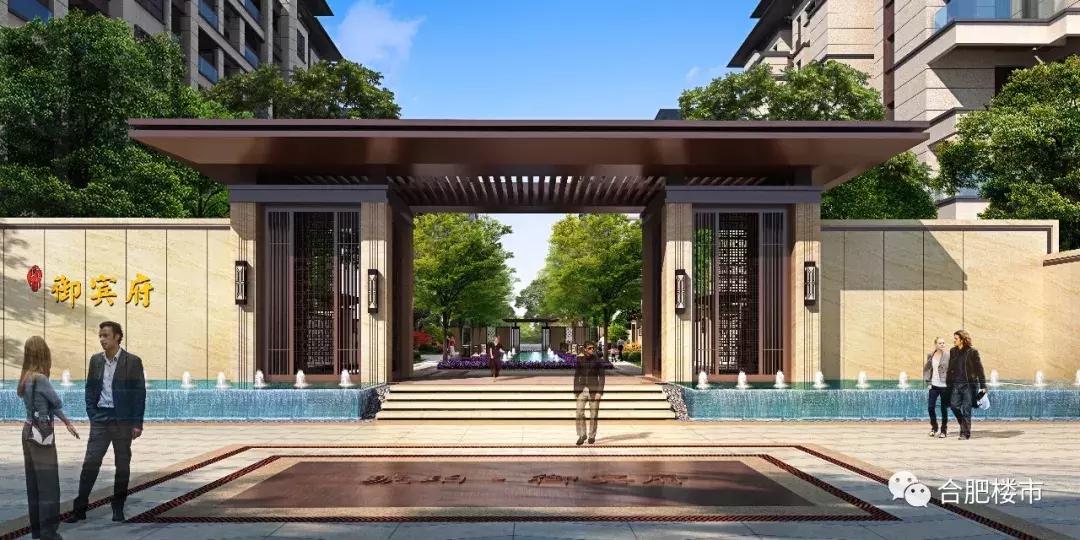 合肥新楼盘加推,高赠送户型加推热销中