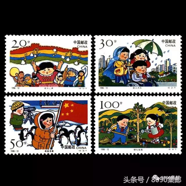 6月1日邮票发行,邮票历史上的9月8日