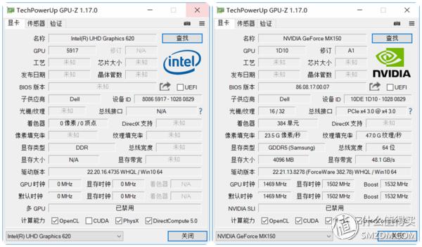 戴尔dell燃7000pro评测,高性能笔记本电脑dell
