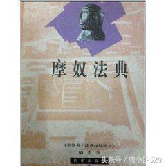 影响世界的100本名著,影响世界的一百本书