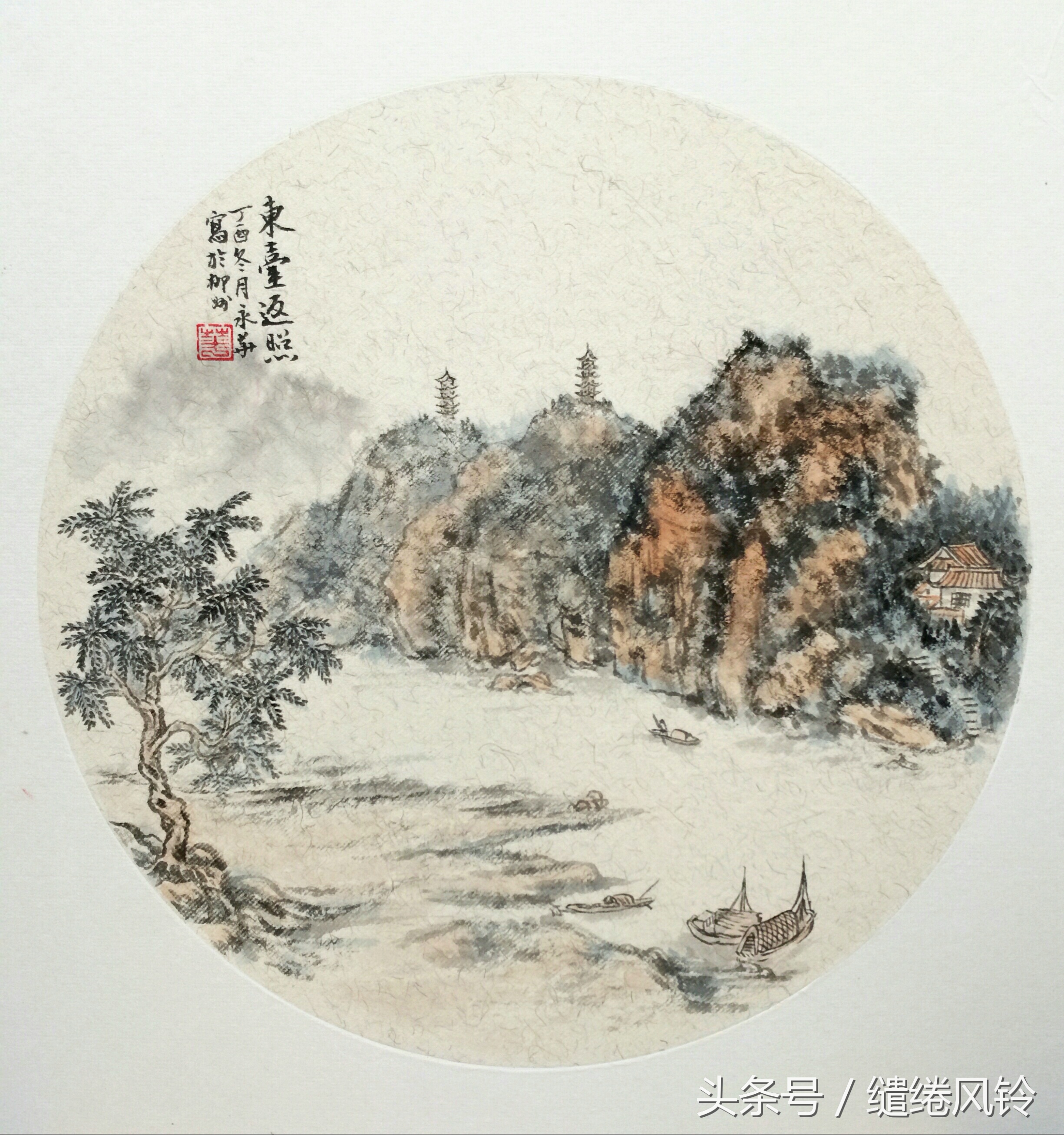 为人处世之道国学智慧,古人谈为人处世的道理