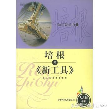 影响世界的100本名著,影响世界的一百本书