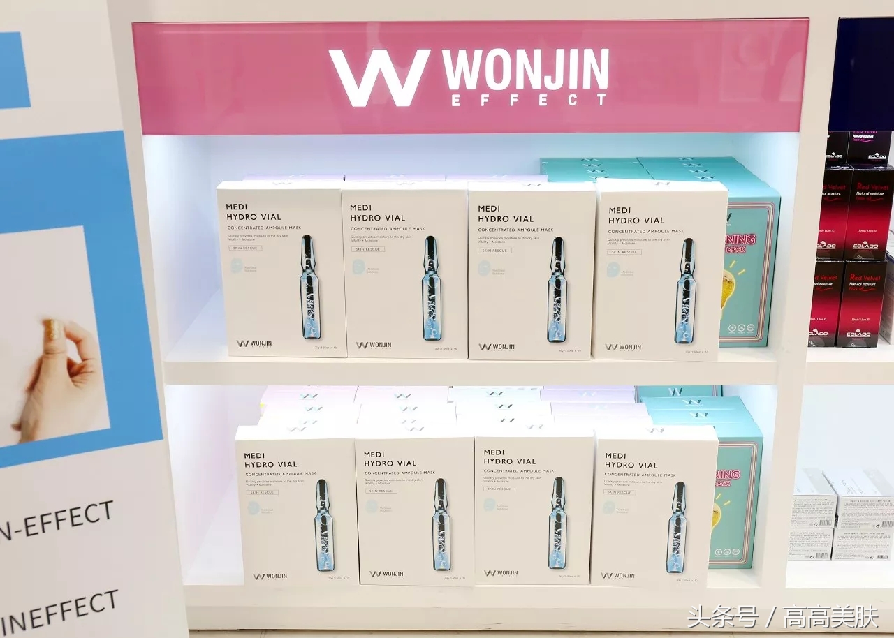 原辰面膜是什么档次在韩国,原辰安瓶补水面膜怎么样