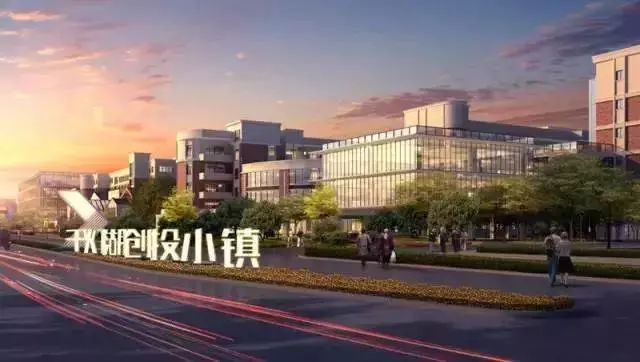 千灯湖创投小镇近况,香港佛山合作共建千灯湖创投小镇