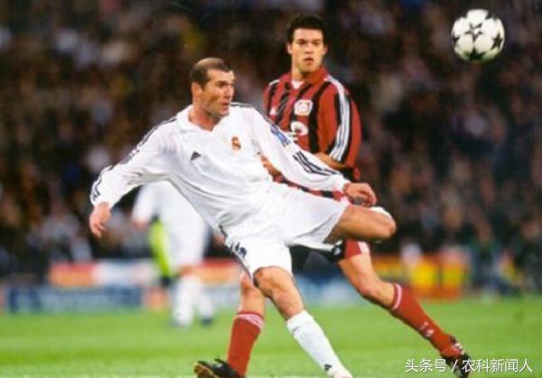 齐达内的又一次转身留给世界的感叹号