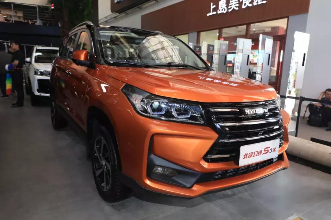 北汽幻速七座车大全,北汽幻速7座车型多少钱