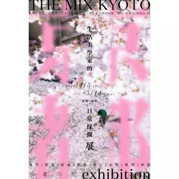 海报如何做成高清图片,如何设计简单海报图片