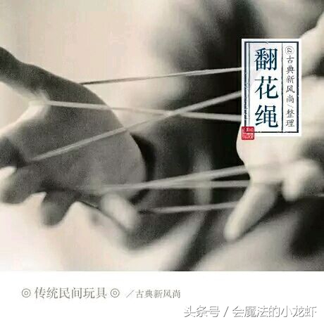 盘点童年玩过的玩具,童年回忆你还记得这些经典玩具吗