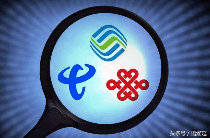 中国移动“放下姿态”:10元5G国内流量，老用户即将回归！