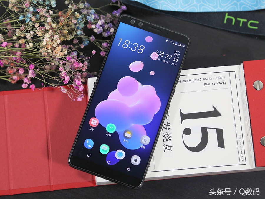 htcu122020年还值得入手吗,htcu12+测评