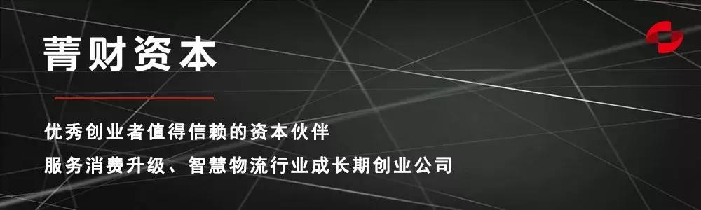 葡萄酒行研：消费升级+零关税，行业向好