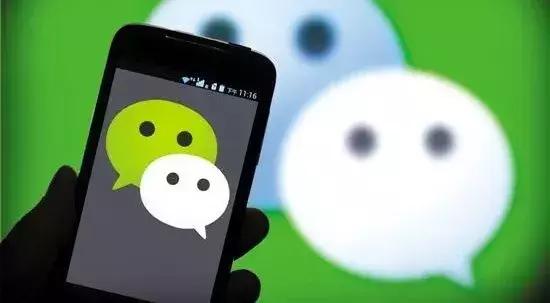 微信转发违法的行为 (什么是微信使用违规行为)