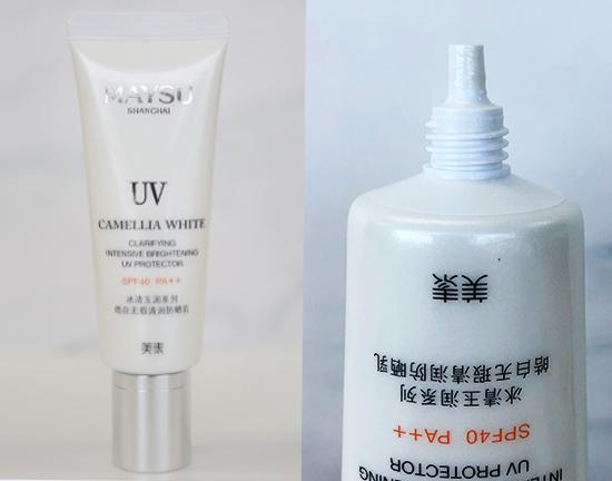 16款防晒评测,2023防晒霜推荐测评真实