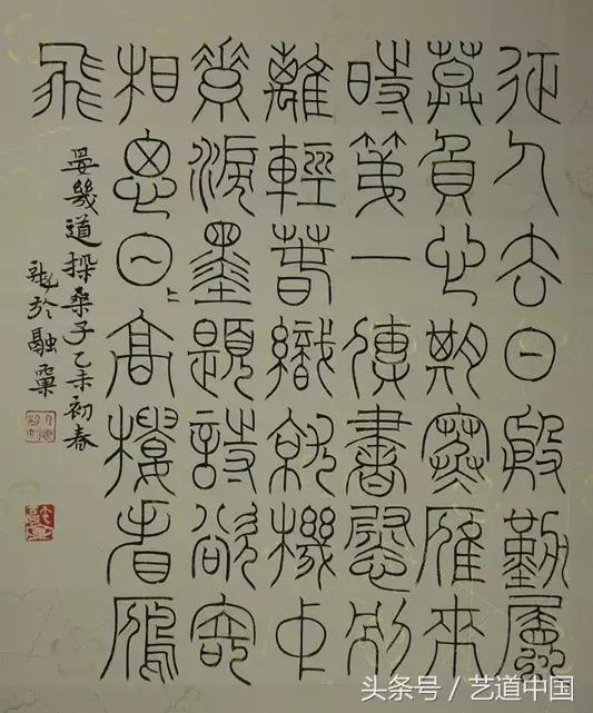 当代书法家收藏价值排名,如何判断书法作品有没有收藏价值