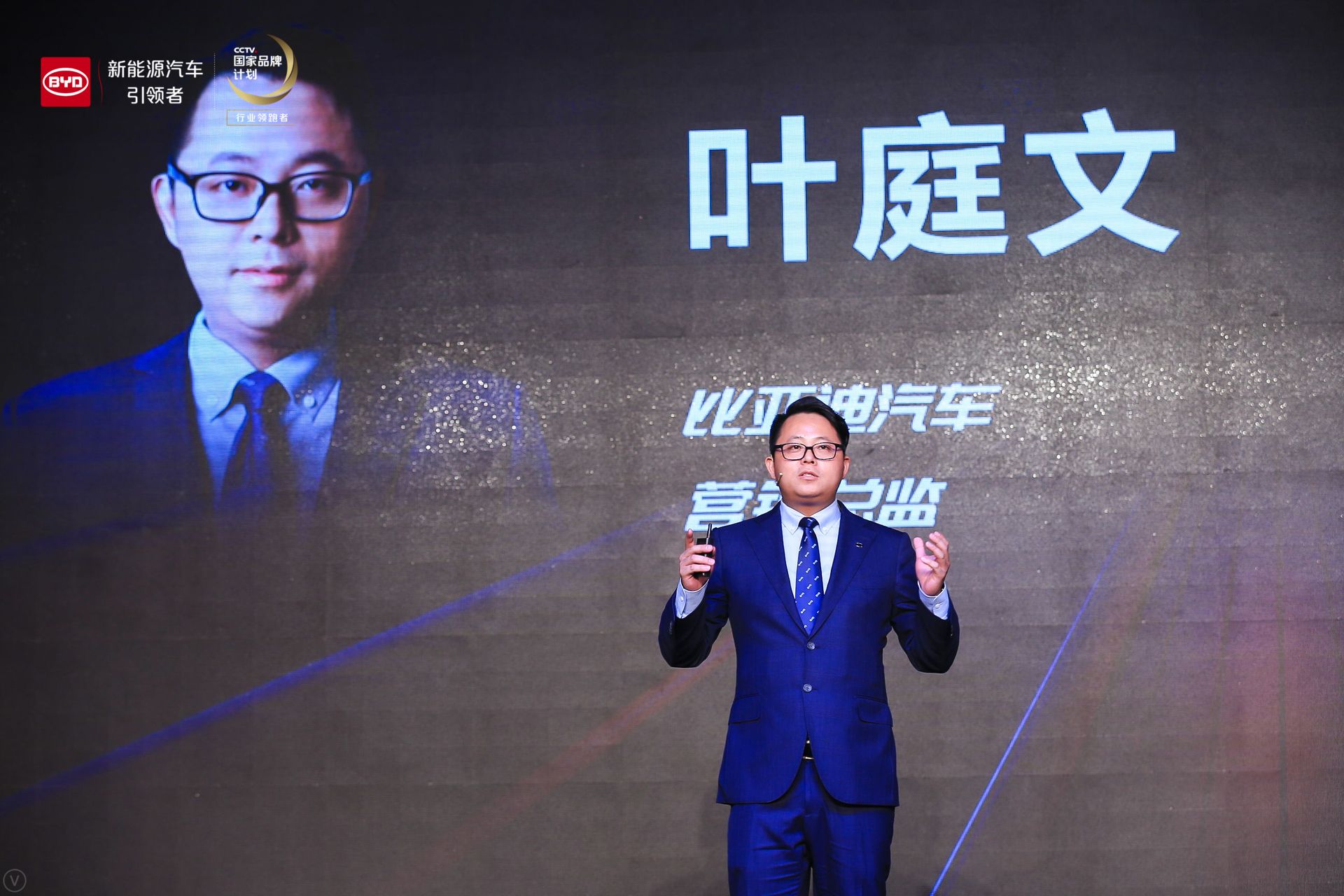 比亚迪元ev360操作手册,比亚迪元ev360智联炫酷版评测视频