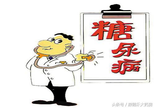 阴道炎病因你知道吗？女性糖尿病患者也要引起重视