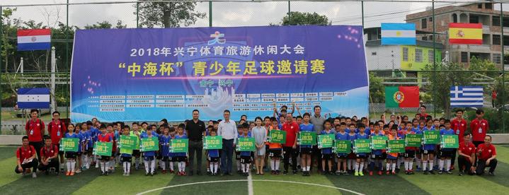 c罗年轻时教青训,c罗青训