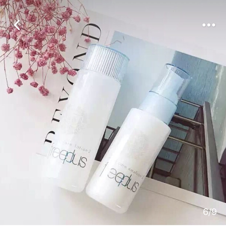 佳丽护肤品,油皮用哪个牌子的水乳好测评