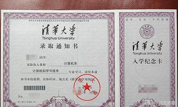 致高考迷茫的你,如何化解考研备考焦虑