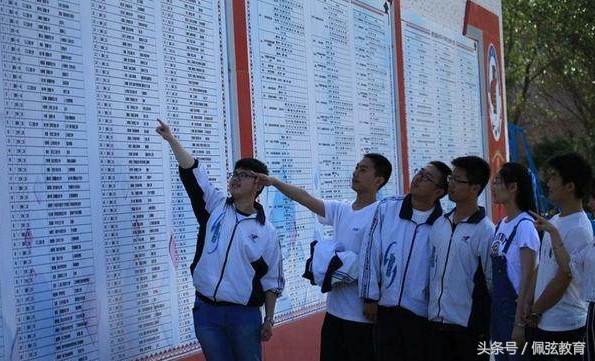 致高考迷茫的你,如何化解考研备考焦虑