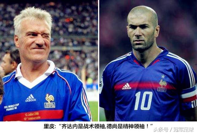 博格巴与格列兹曼谁厉害,法国队格列兹曼博格巴