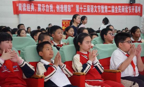 上海为什么小学五年初中四年,上海小学为啥读5年