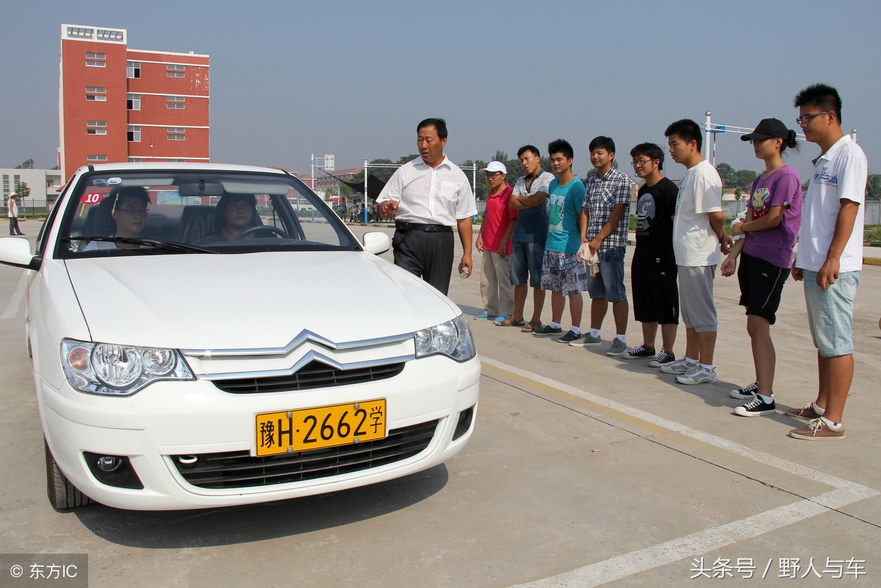 科目二考挂后不想再考该怎么办？听听我的经历你就有信心考过了