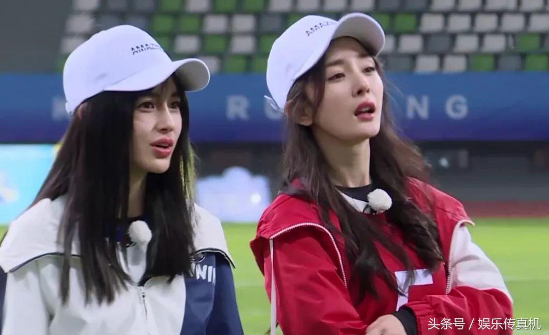 跑男请来菲戈录制,跑男菲戈出场