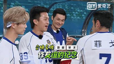 跑男鹿晗邓超被吓到,跑男菲戈鹿晗完整版