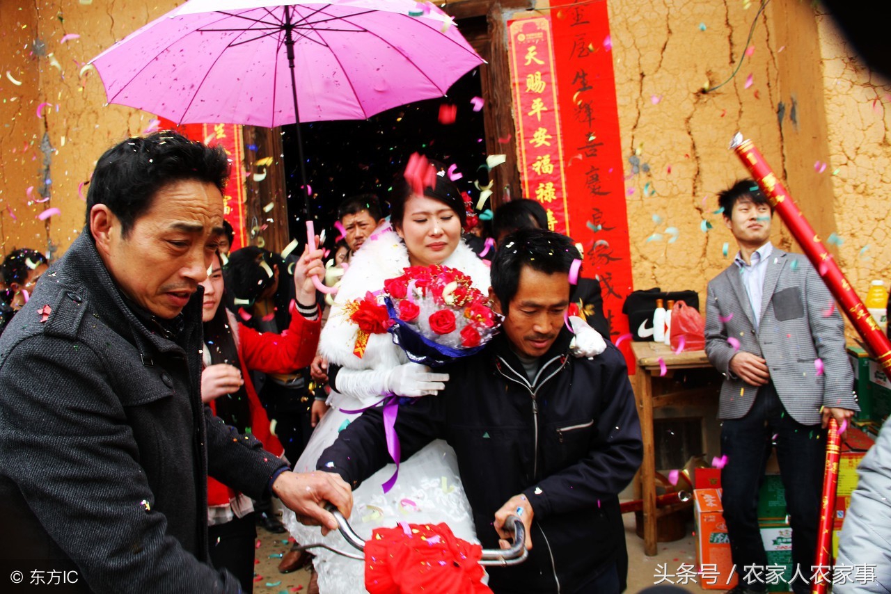 农村相亲风俗怎么看,农村相亲顺口溜视频