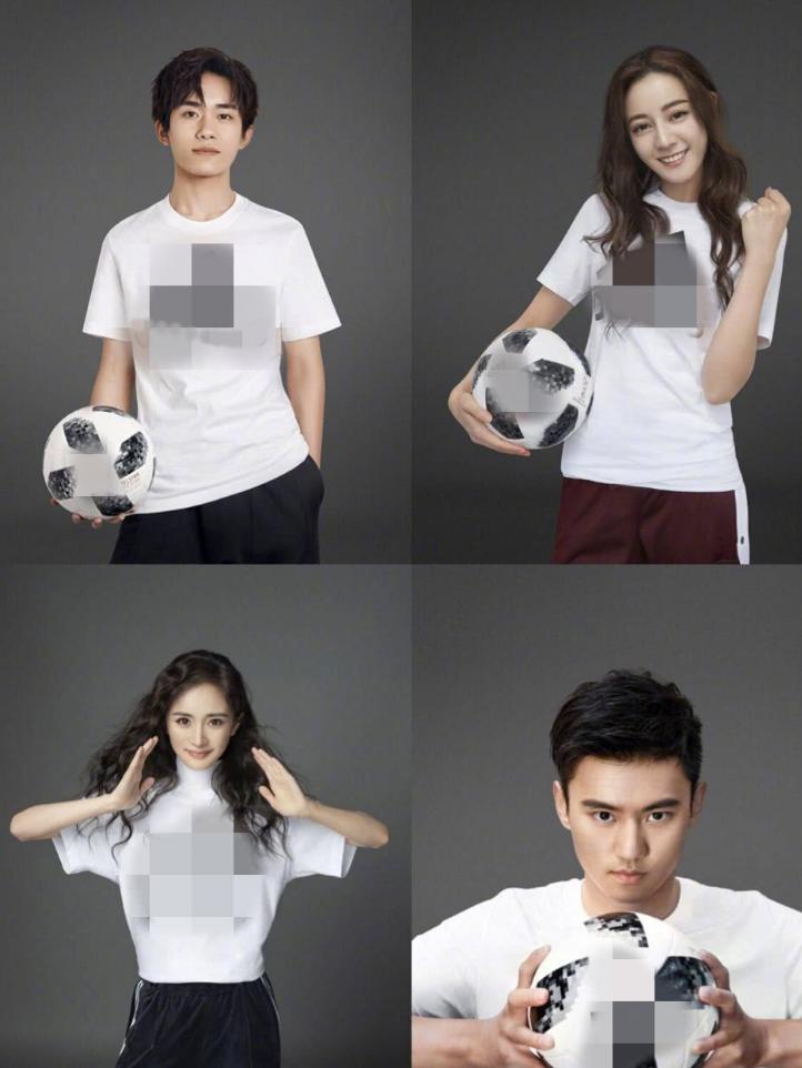 易烊千玺杨幂图片,易烊千玺杨幂时尚杂志