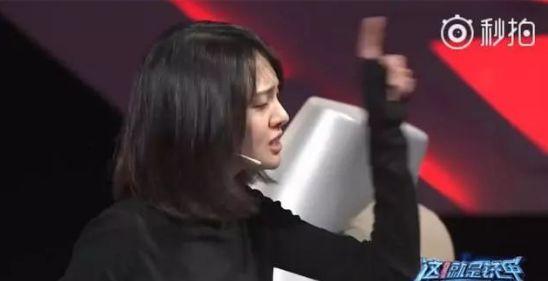 郑爽综艺发飙离场罢录！霸气回应：我就这样！撒贝宁张一山遭吐槽