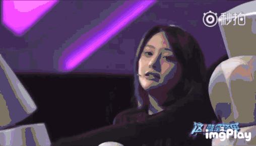 郑爽综艺发飙离场罢录！霸气回应：我就这样！撒贝宁张一山遭吐槽