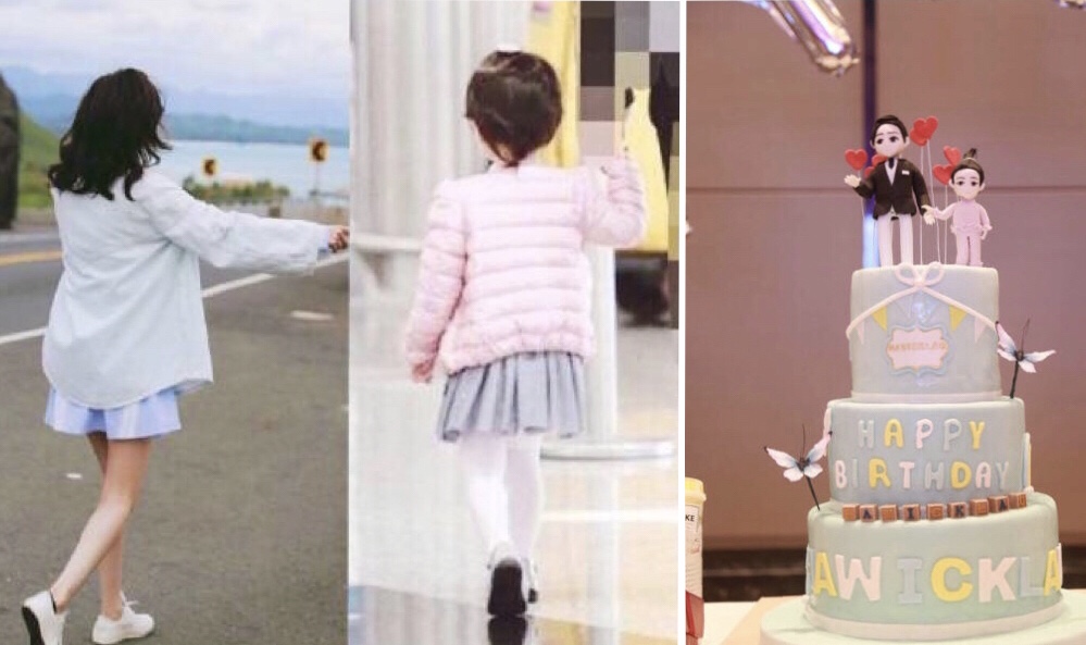 杨幂谈扶摇,话题女王杨幂再上热搜