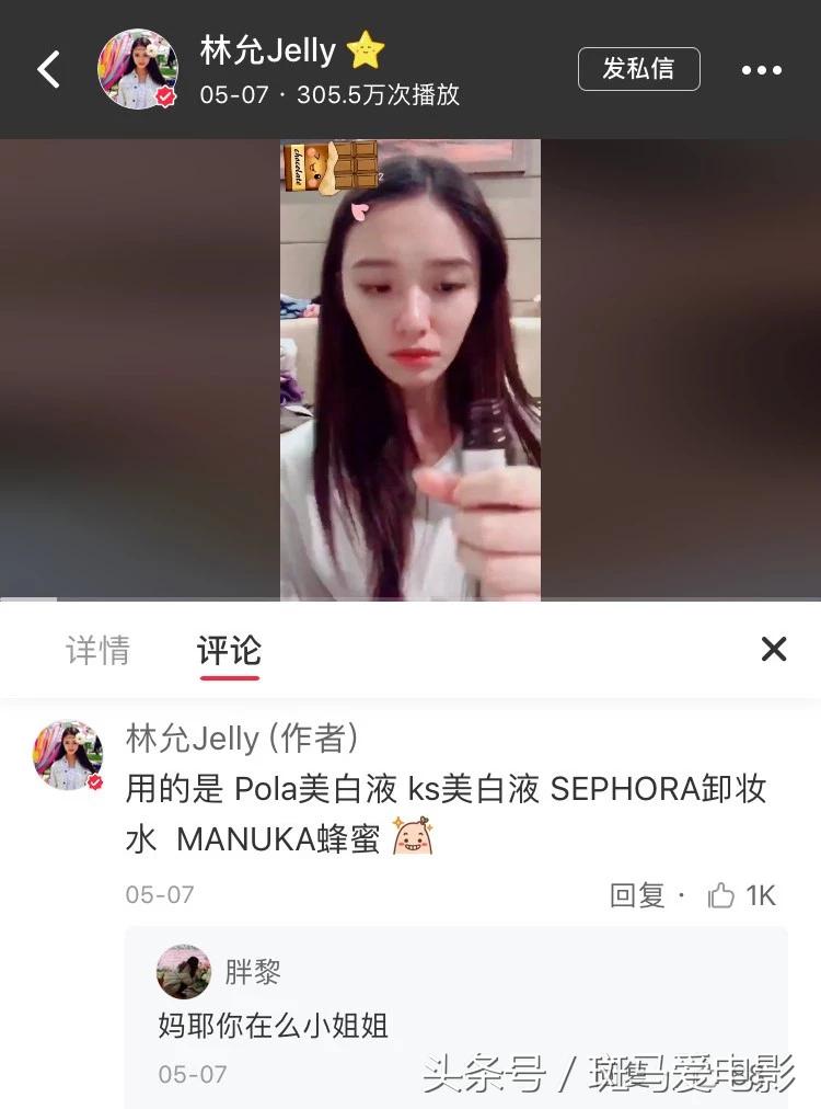 美人鱼2016电影邓超救林允,美人鱼2林允