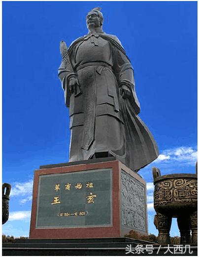 供奉财神爷的讲究和注意事项,家里供奉财神爷的讲究有2位财神