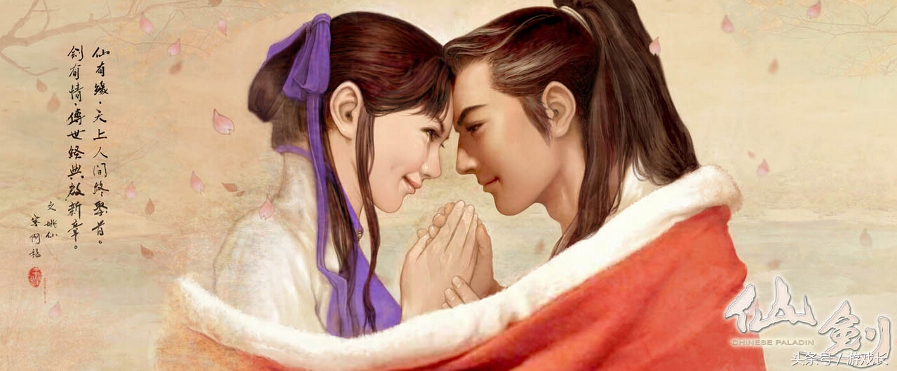 有哪些值得玩的国产单机,2018国产经典单机